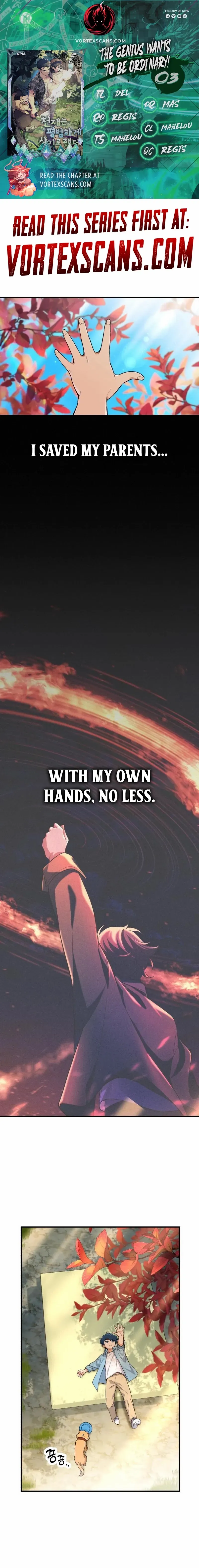 The Genius Wants to be Ordinary! Chapter 3 - page 1