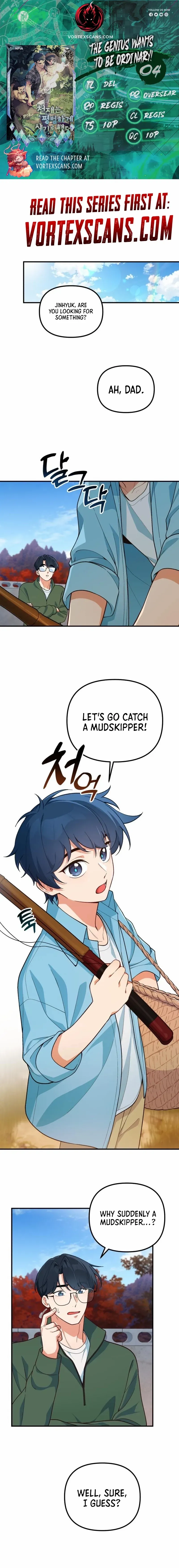 The Genius Wants to be Ordinary! Chapter 4 - page 1