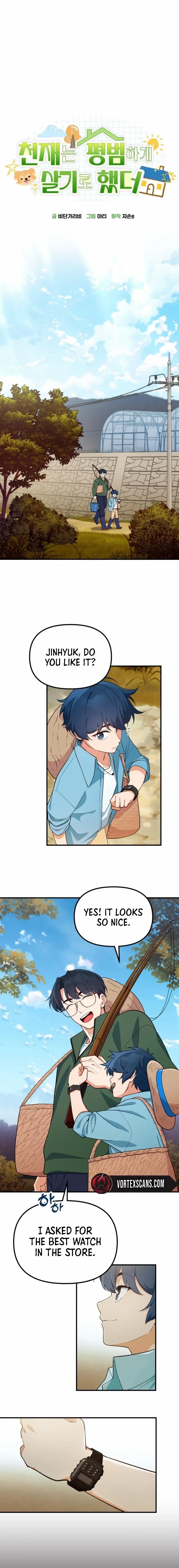 The Genius Wants to be Ordinary! Chapter 4 - page 2