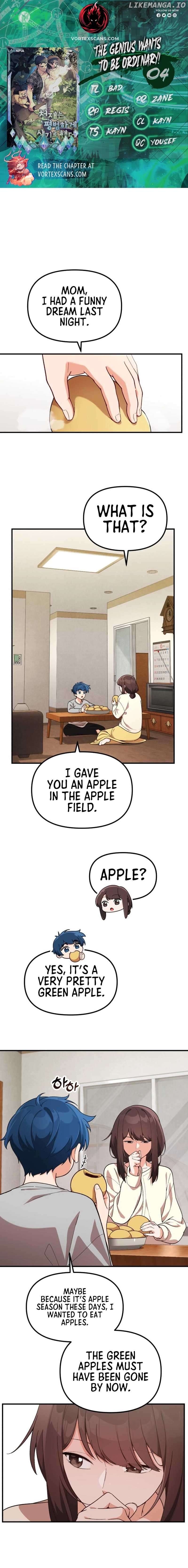 The Genius Wants to be Ordinary! Chapter 5 - page 1