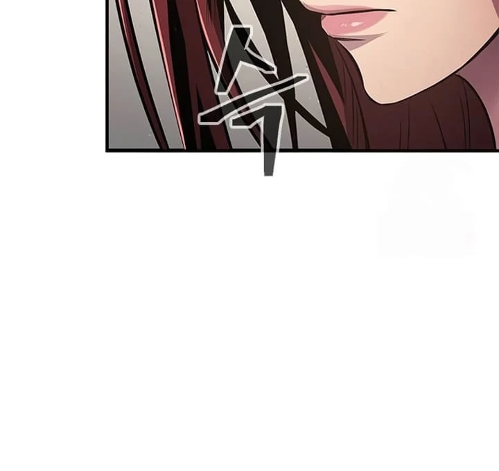 Regression of the Yong Clan Heir Chapter 4 - page 19