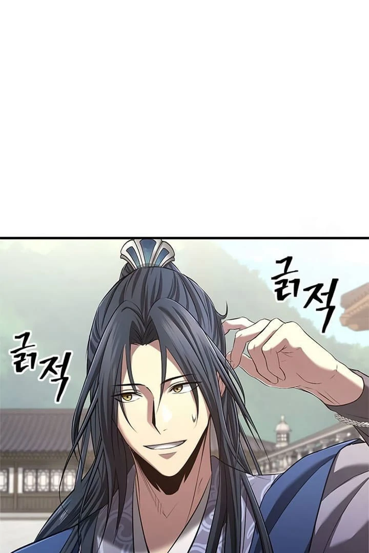 Regression of the Yong Clan Heir Chapter 4 - page 35