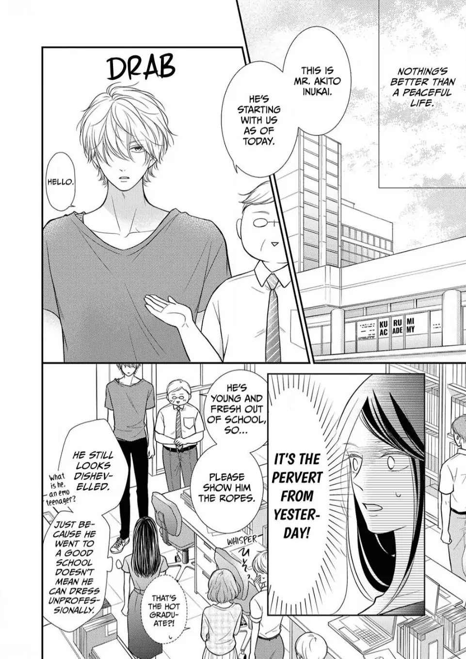 Please Sign the Marriage Agreement Chapter 1 - page 12