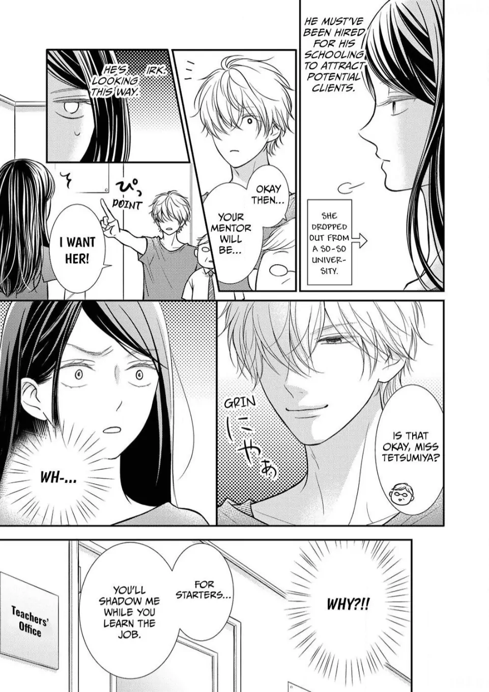 Please Sign the Marriage Agreement Chapter 1 - page 13