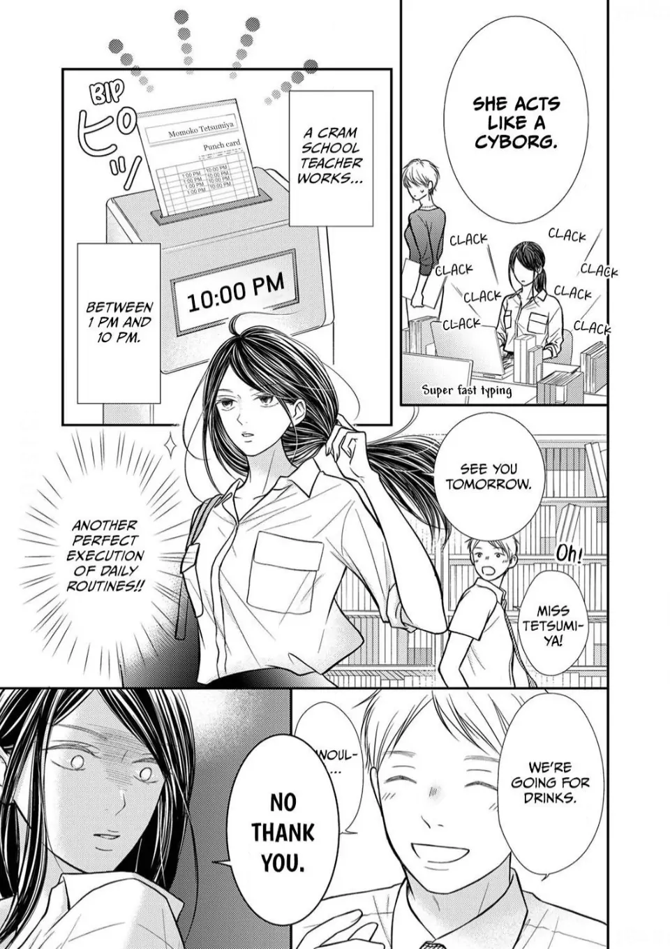 Please Sign the Marriage Agreement Chapter 1 - page 5