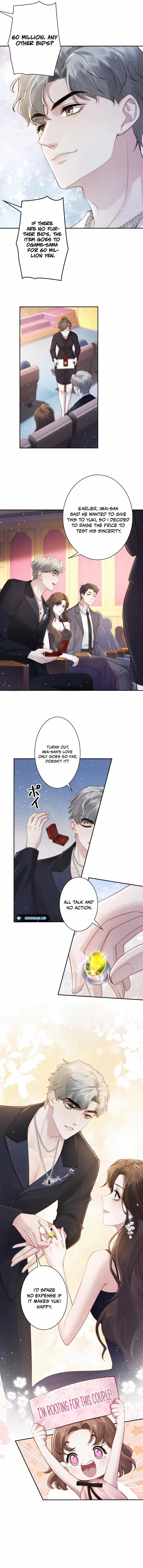 A Complicated Marriage With the Wolf Prince Chapter 5 - page 7