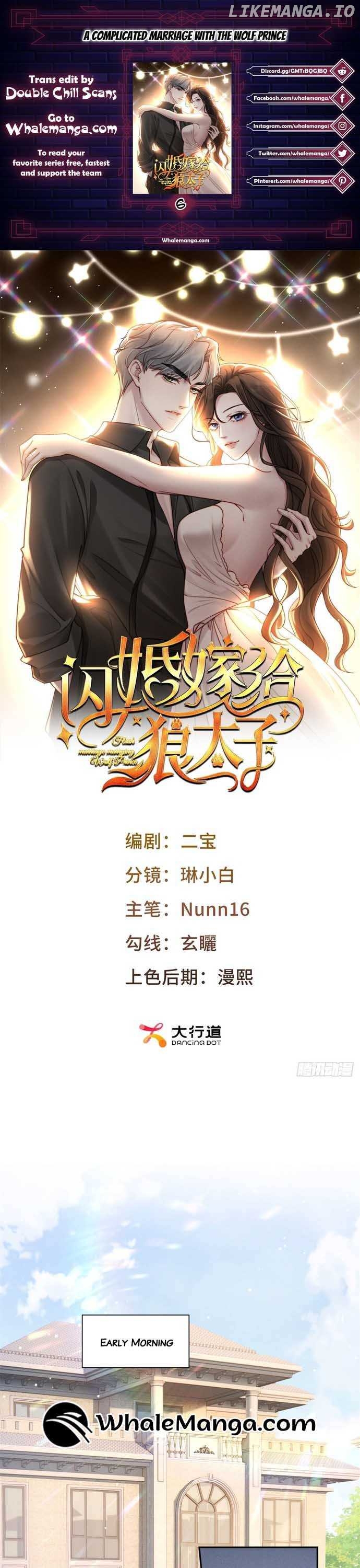 A Complicated Marriage With the Wolf Prince Chapter 6 - page 1