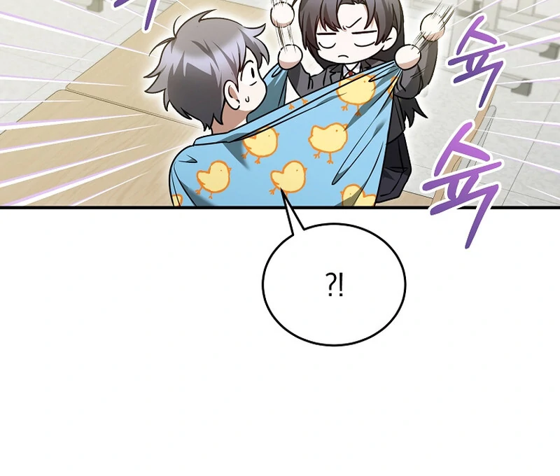 I Am in the Same Class as the Crazy Male Leads Chapter 10 - page 102