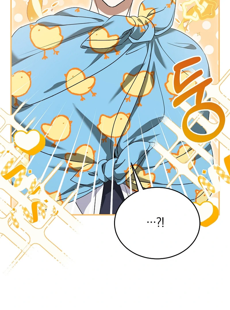 I Am in the Same Class as the Crazy Male Leads Chapter 10 - page 104