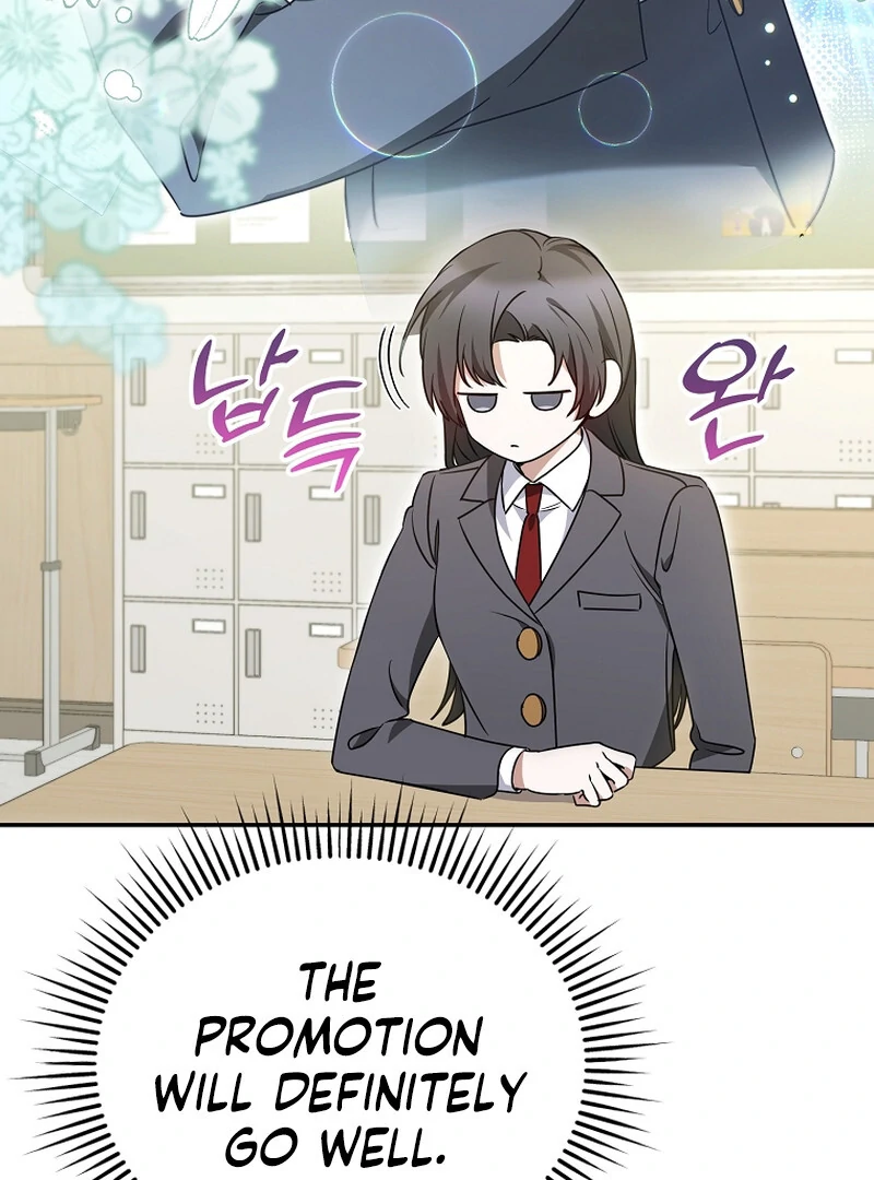 I Am in the Same Class as the Crazy Male Leads Chapter 10 - page 126