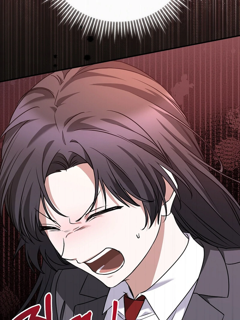 I Am in the Same Class as the Crazy Male Leads Chapter 10 - page 16