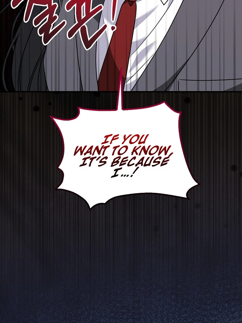 I Am in the Same Class as the Crazy Male Leads Chapter 10 - page 17