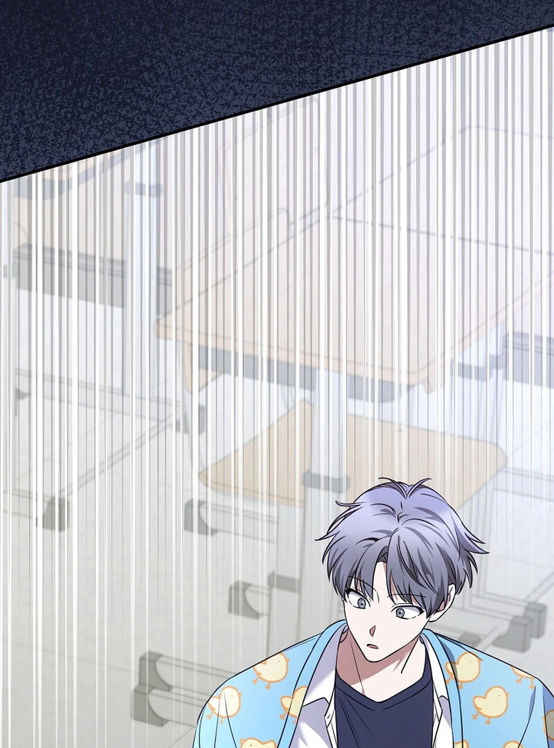 I Am in the Same Class as the Crazy Male Leads Chapter 10 - page 18