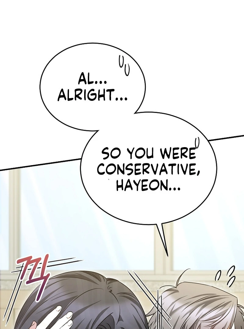 I Am in the Same Class as the Crazy Male Leads Chapter 10 - page 24