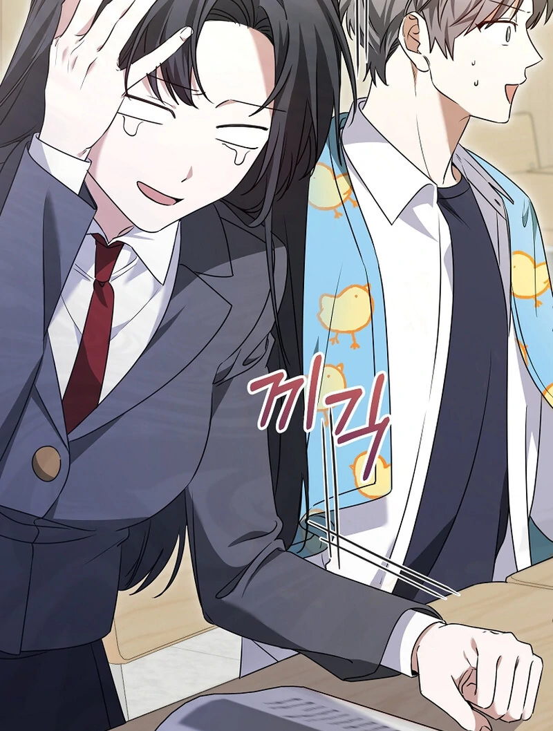 I Am in the Same Class as the Crazy Male Leads Chapter 10 - page 25