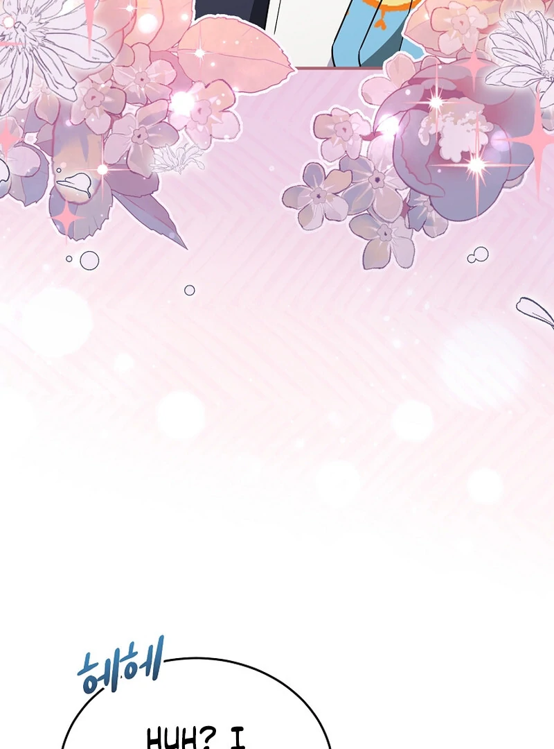 I Am in the Same Class as the Crazy Male Leads Chapter 10 - page 34