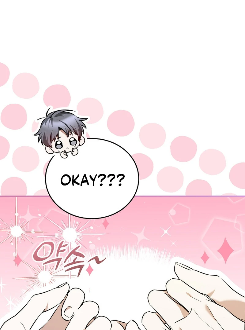 I Am in the Same Class as the Crazy Male Leads Chapter 10 - page 40