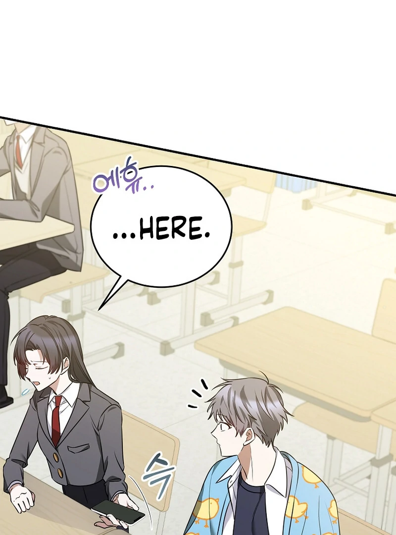 I Am in the Same Class as the Crazy Male Leads Chapter 10 - page 42