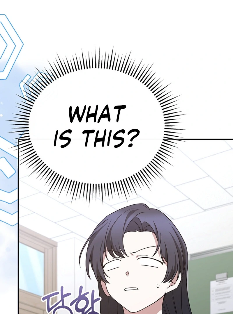 I Am in the Same Class as the Crazy Male Leads Chapter 10 - page 51