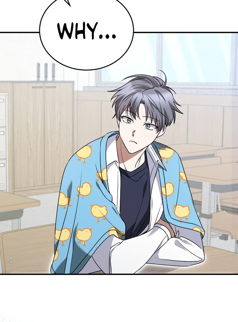 I Am in the Same Class as the Crazy Male Leads Chapter 10 - page 61