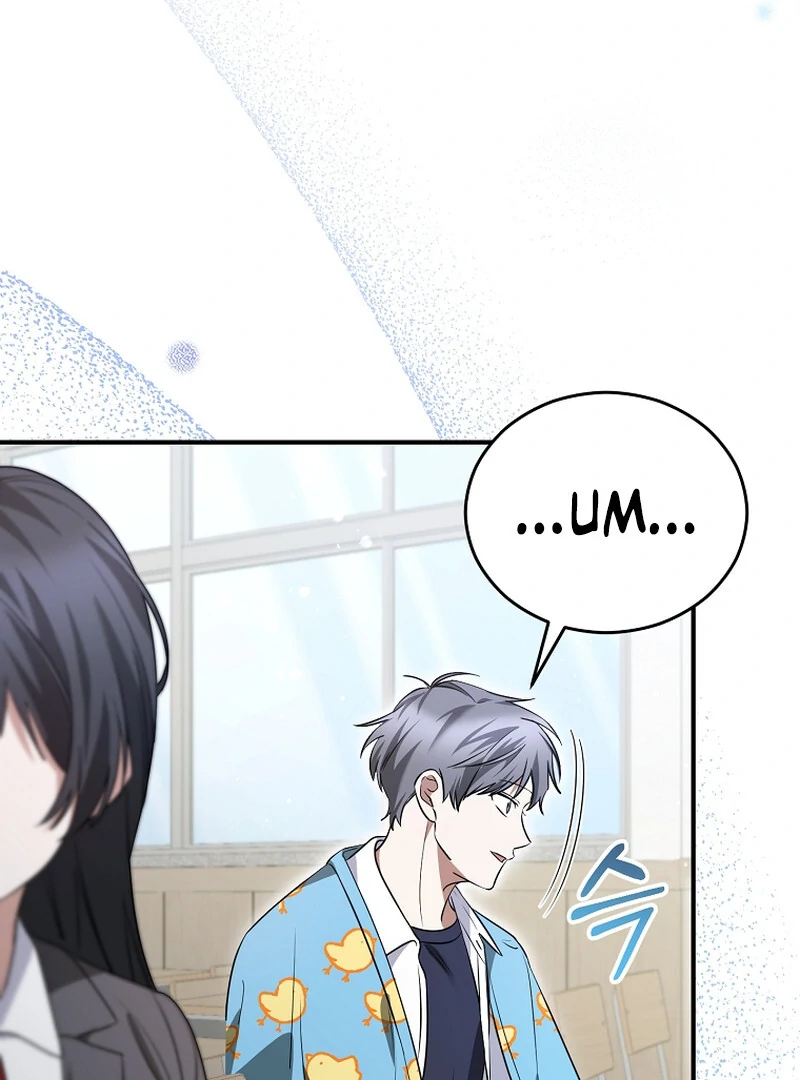 I Am in the Same Class as the Crazy Male Leads Chapter 10 - page 65