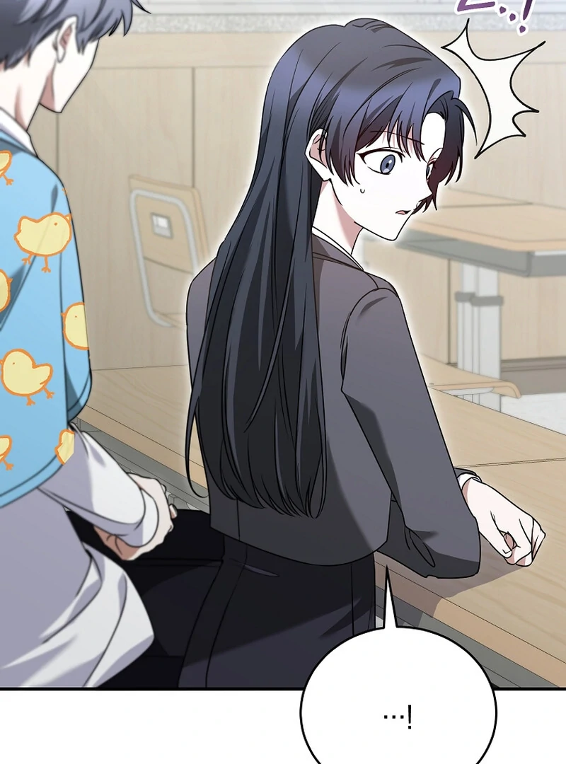 I Am in the Same Class as the Crazy Male Leads Chapter 10 - page 69