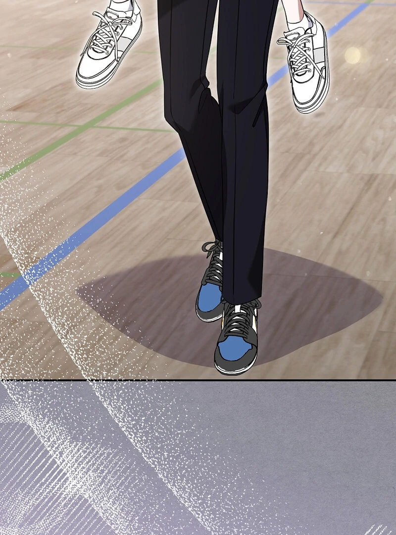 I Am in the Same Class as the Crazy Male Leads Chapter 10 - page 78