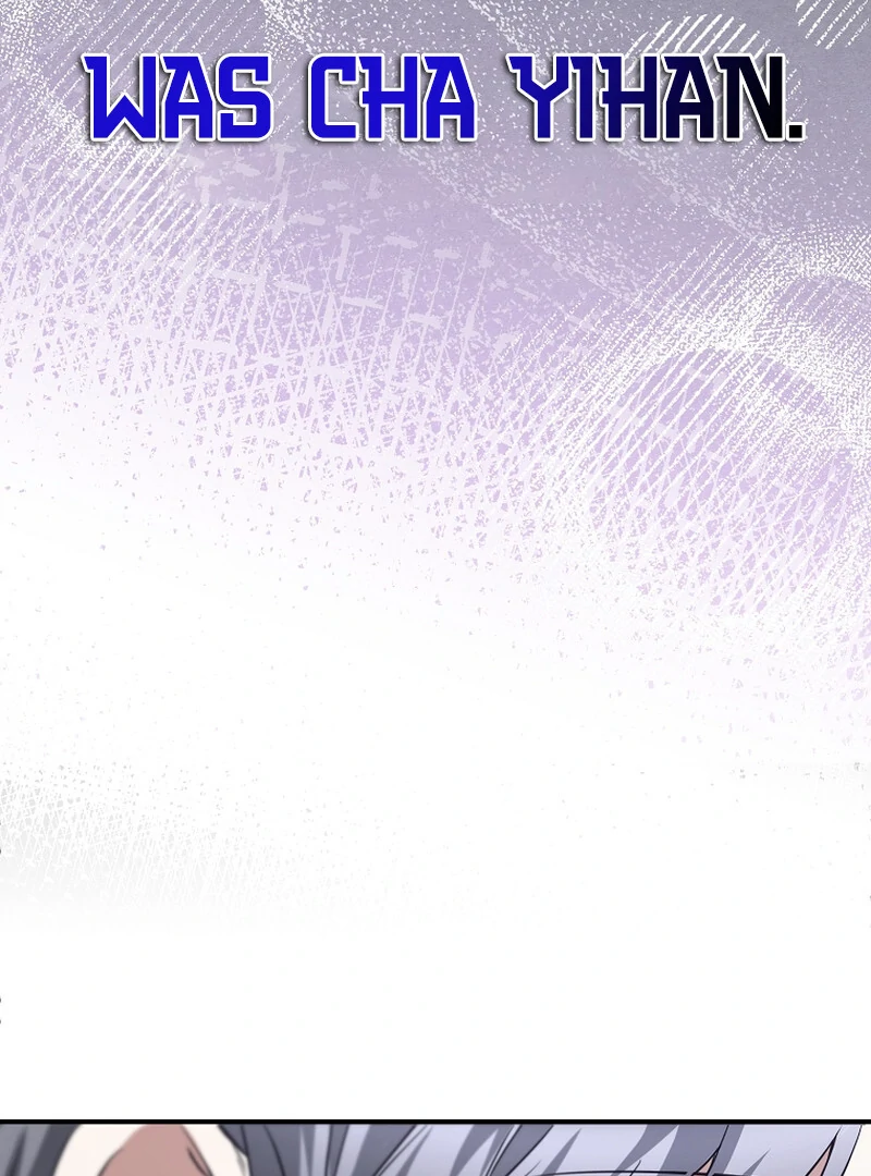 I Am in the Same Class as the Crazy Male Leads Chapter 10 - page 79