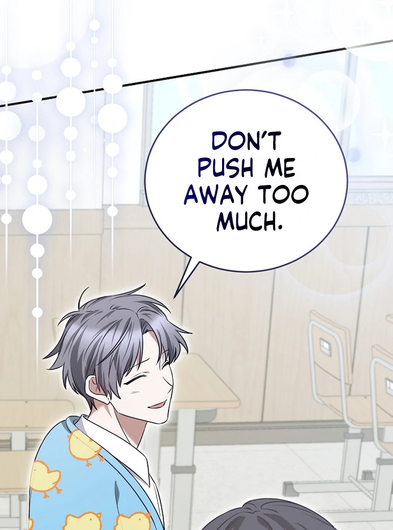 I Am in the Same Class as the Crazy Male Leads Chapter 10 - page 81