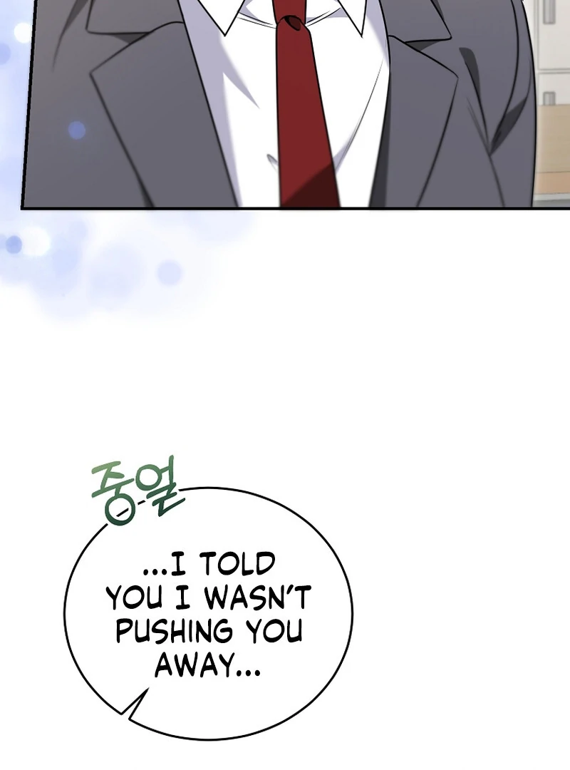 I Am in the Same Class as the Crazy Male Leads Chapter 10 - page 85