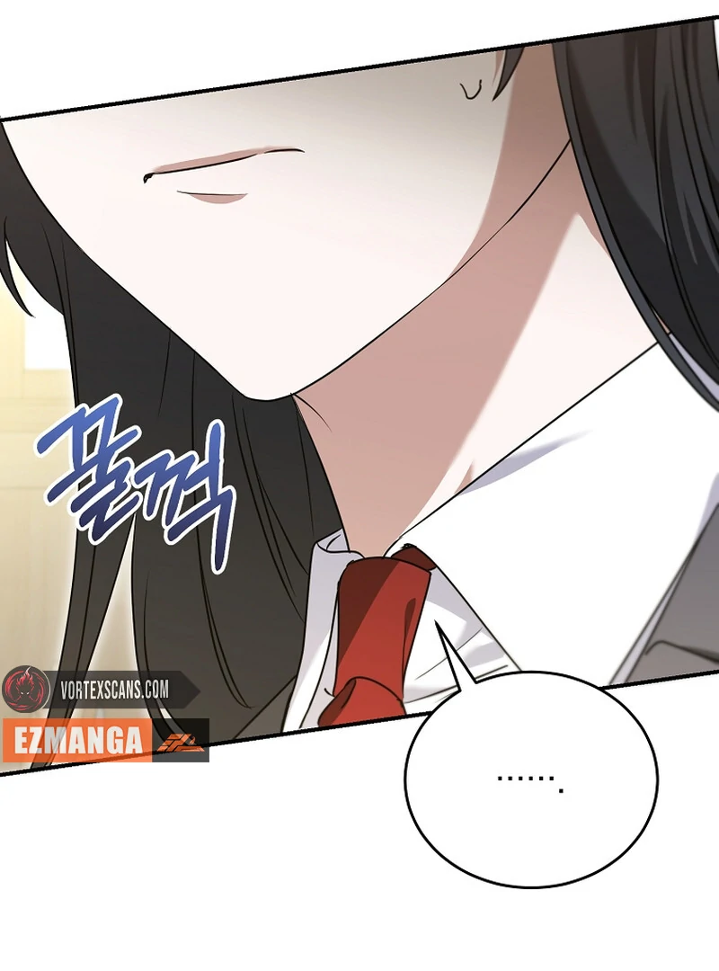 I Am in the Same Class as the Crazy Male Leads Chapter 10 - page 8