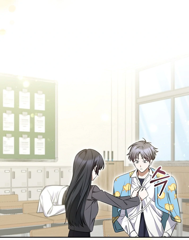 I Am in the Same Class as the Crazy Male Leads Chapter 10 - page 91