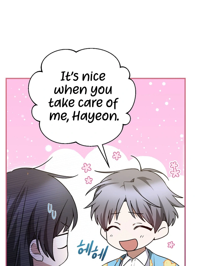 I Am in the Same Class as the Crazy Male Leads Chapter 10 - page 95