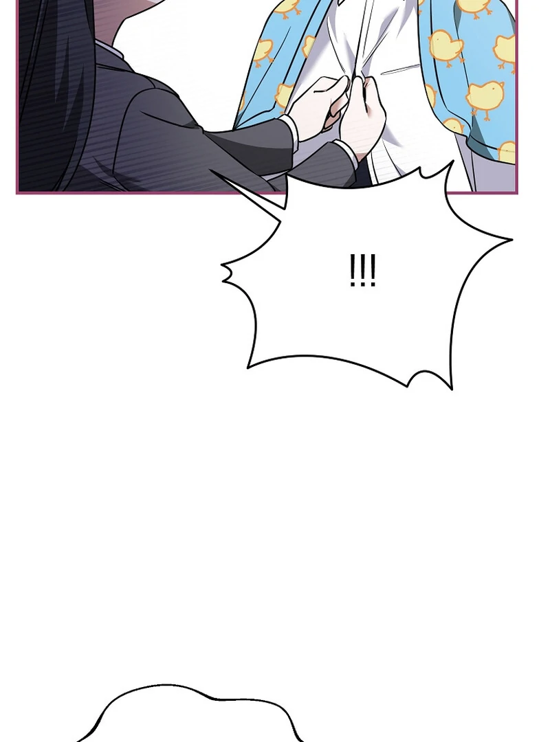 I Am in the Same Class as the Crazy Male Leads Chapter 10 - page 96