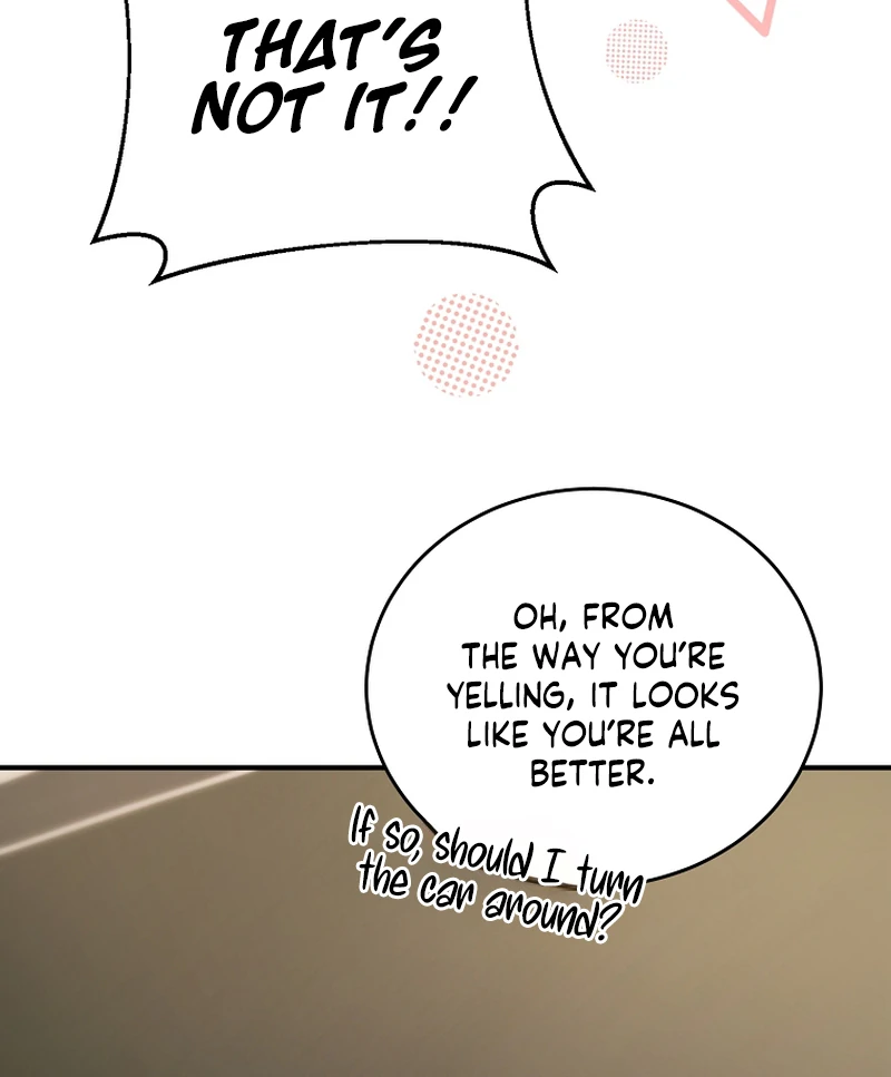 I Am in the Same Class as the Crazy Male Leads Chapter 3 - page 105