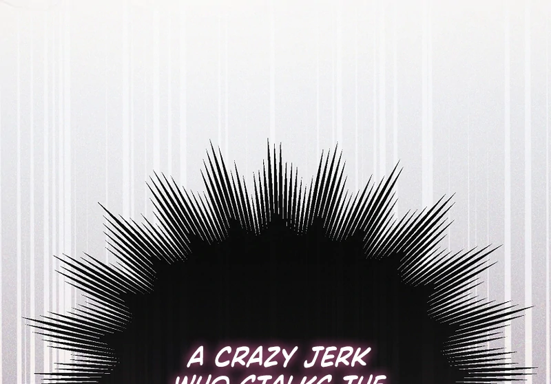 I Am in the Same Class as the Crazy Male Leads Chapter 3 - page 121