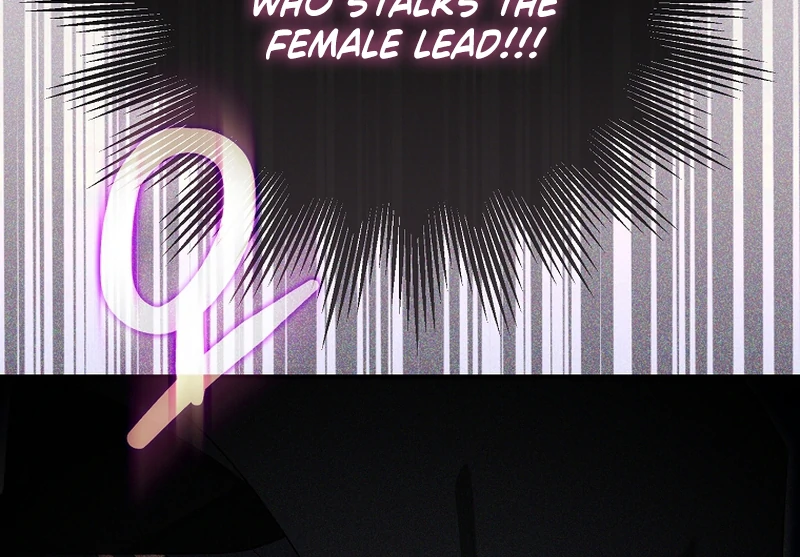 I Am in the Same Class as the Crazy Male Leads Chapter 3 - page 122