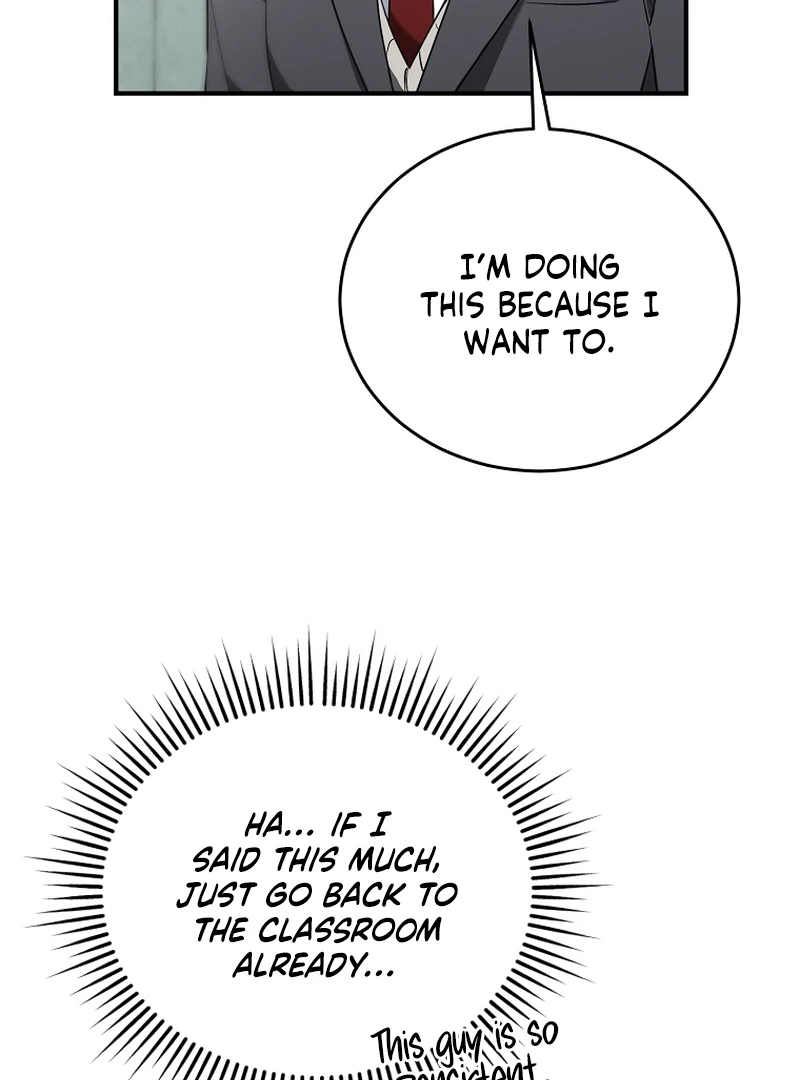 I Am in the Same Class as the Crazy Male Leads Chapter 3 - page 12