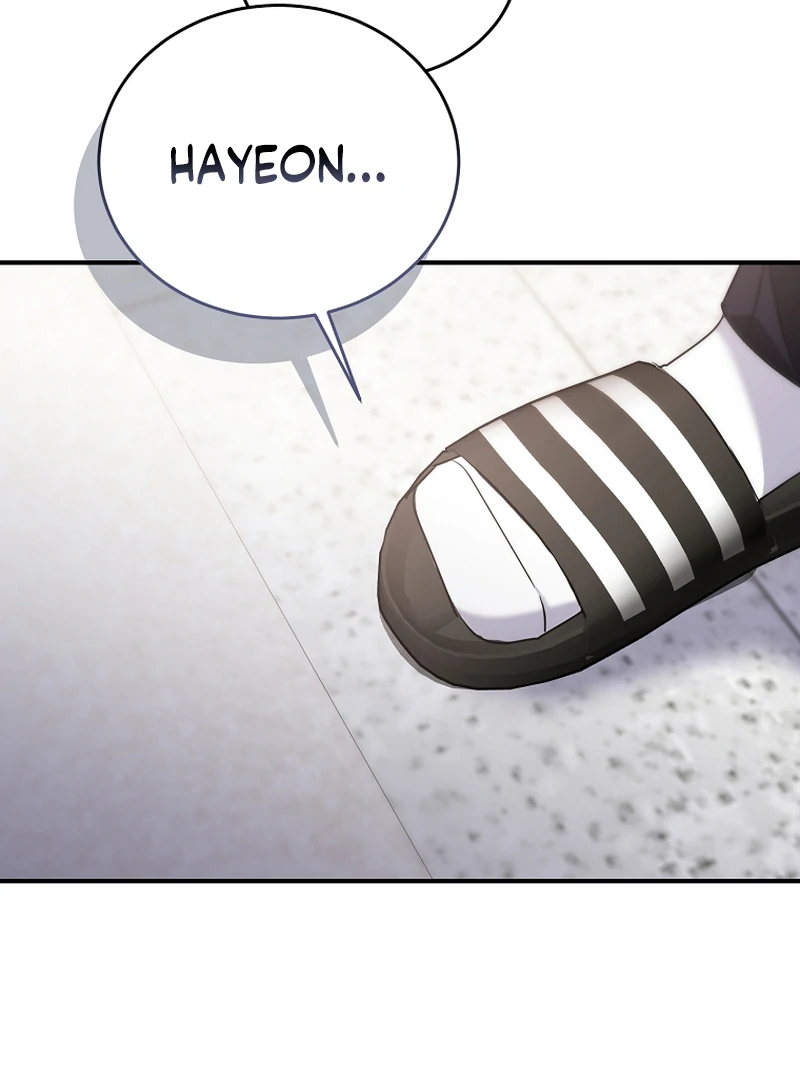 I Am in the Same Class as the Crazy Male Leads Chapter 3 - page 14