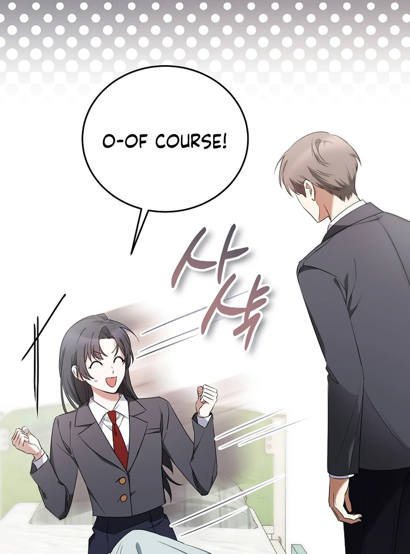 I Am in the Same Class as the Crazy Male Leads Chapter 3 - page 25