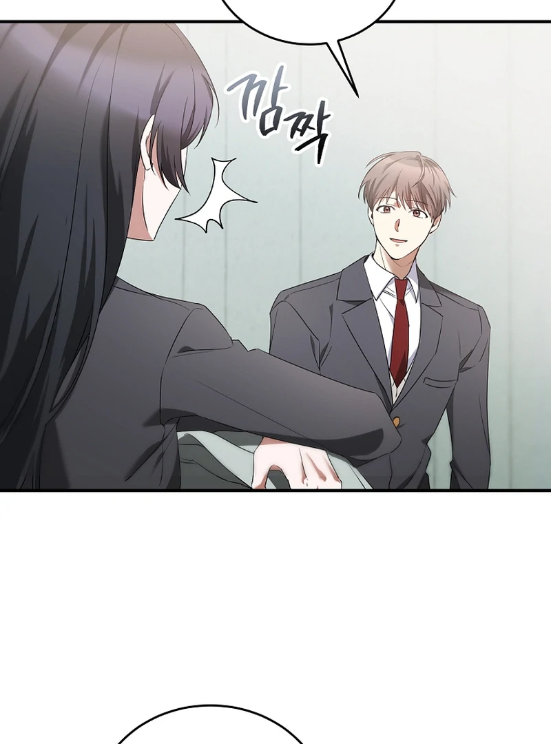 I Am in the Same Class as the Crazy Male Leads Chapter 3 - page 37