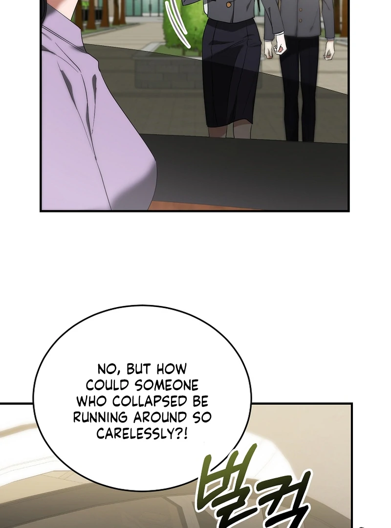 I Am in the Same Class as the Crazy Male Leads Chapter 3 - page 72