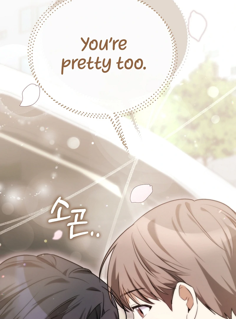 I Am in the Same Class as the Crazy Male Leads Chapter 3 - page 85