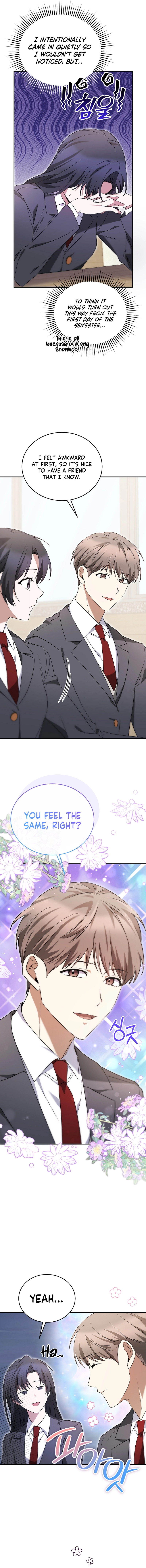 I Am in the Same Class as the Crazy Male Leads Chapter 4 - page 7