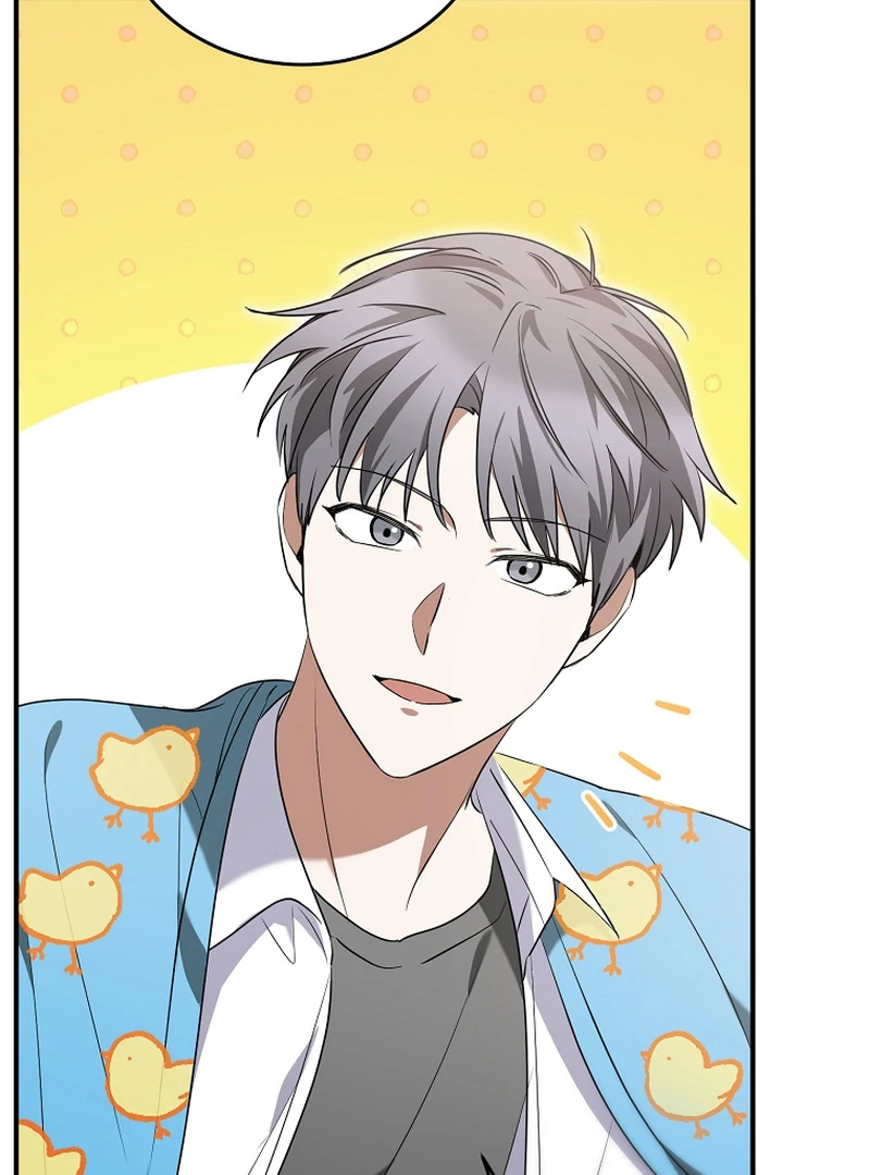 I Am in the Same Class as the Crazy Male Leads Chapter 5 - page 42