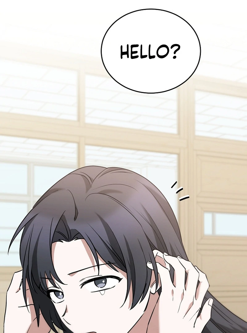 I Am in the Same Class as the Crazy Male Leads Chapter 5 - page 5