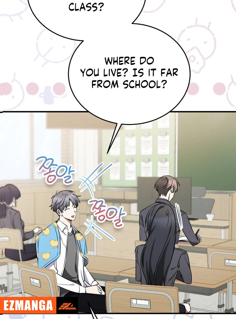 I Am in the Same Class as the Crazy Male Leads Chapter 5 - page 70