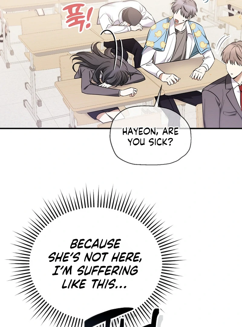 I Am in the Same Class as the Crazy Male Leads Chapter 5 - page 80