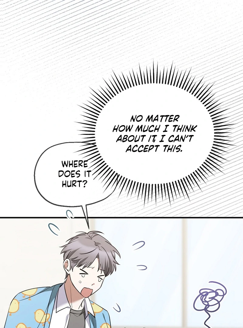 I Am in the Same Class as the Crazy Male Leads Chapter 5 - page 88