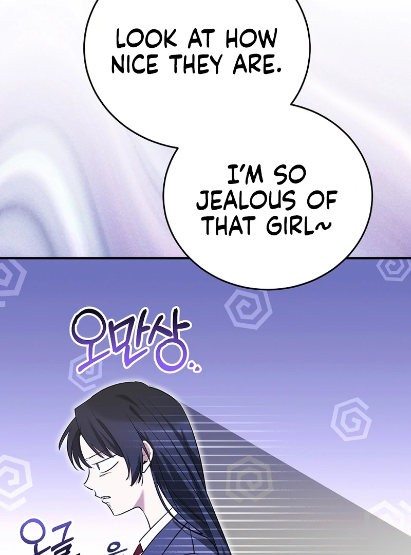 I Am in the Same Class as the Crazy Male Leads Chapter 6 - page 110